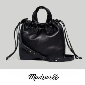 NWT {Madewell} The Piazza Crossbody Bag in Black
